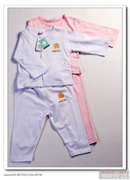 安緹廈門 專注婦幼用品，嬰幼兒服裝紡織品批發專家